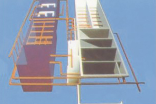 一体化污水处理设备