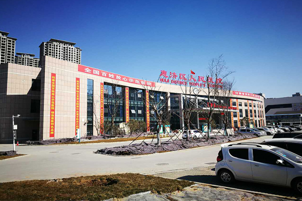 惠济区人民医院异地新建项目污水处理工程